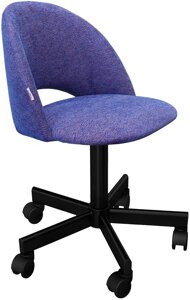 Офисный стул Sheffilton SHT-ST34/S120M синий мираж/черный муар