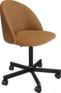 Офисный стул Sheffilton SHT-ST35/S155 горчичный/черный