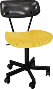 Офисный стул Sheffilton SHT-ST85/S121М черный/желтый/черный муар