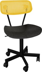 Офисный стул Sheffilton SHT-ST85/S121М желтый/черный/черный муар