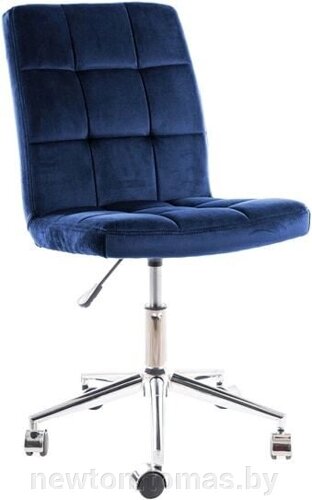 Офисный стул Signal Q-020 Velvet темно-синий