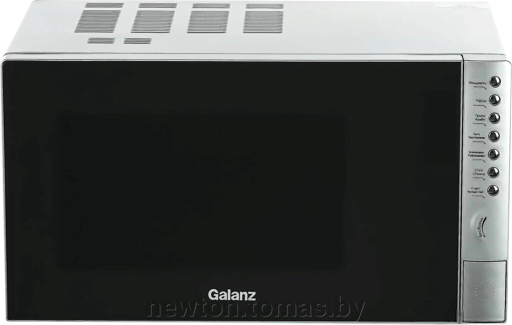 Печь СВЧ микроволновая Galanz MOG-2375DS Silver от компании Интернет-магазин Newton - фото 1