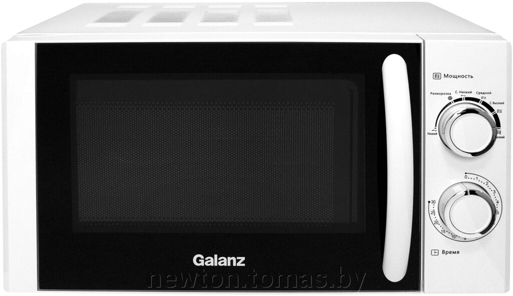 Печь СВЧ микроволновая Galanz MOS-2001MW от компании Интернет-магазин Newton - фото 1