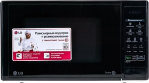 Печь СВЧ микроволновая LG MS2042DB