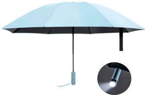 Складной зонт U'Revo Reverse Folding 3187546 с фонарем, серый