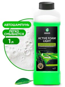 Grass Активная пена Active Foam Light 1л 132100