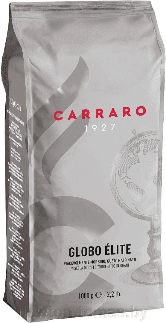 Кофе Carraro Globo Elite в зернах 1 кг - характеристики