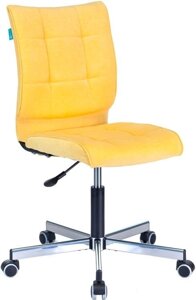 Офисный стул Бюрократ CH-330M/VELV74 желтый