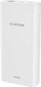 Внешний аккумулятор Canyon PB-2001 20000mAh белый