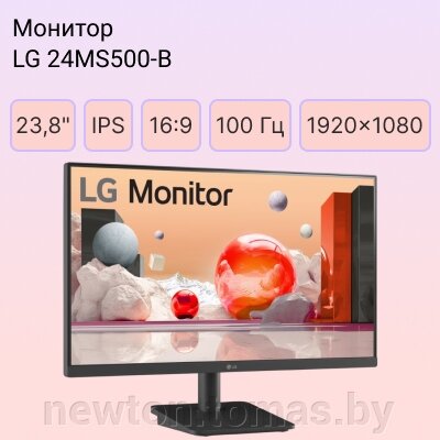 Снижены цены на игровые мониторы LG! - фото LG 24MS500-B со скидкой в Newton.by