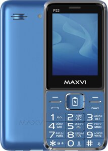 Кнопочный телефон Maxvi P22 маренго