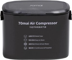 Автомобильный компрессор 70mai Air Compressor Midrive TP01