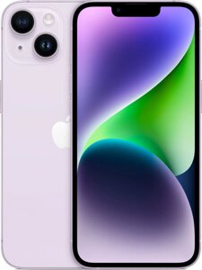 Смартфон Apple iPhone 14 Dual SIM 128GB фиолетовый
