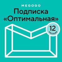 Карты оплаты и подписки