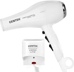 Сушилка для волос CENTEK CT-2251 белый