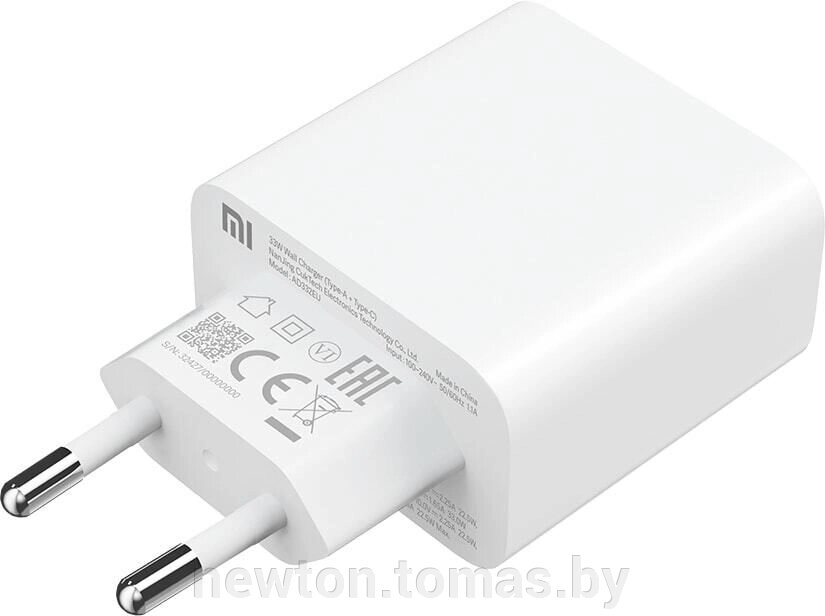 Сетевое зарядное Xiaomi Mi 33W Wall Charger AD332EU международная версия - Минск