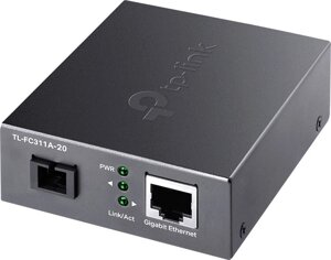 Медиаконвертер TP-Link TL-FC311A-20