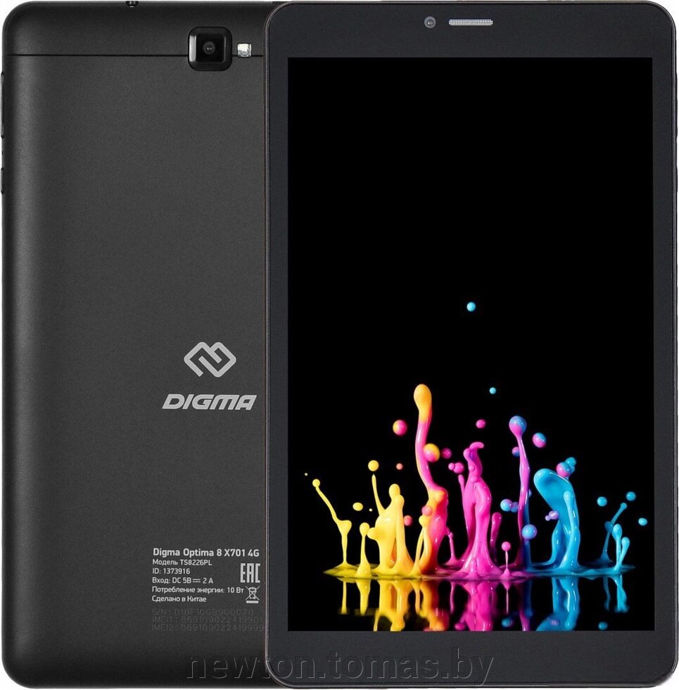 Планшет Digma Optima 8 X701 TS8226PL 4G черный от компании Интернет-магазин Newton - фото 1