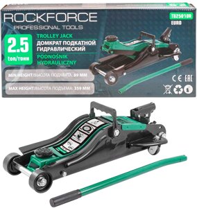 Подкатной домкрат RockForce RF-T825010REuro 2.5т