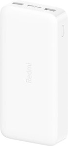 Портативное зарядное устройство Xiaomi Redmi Power Bank 20000mAh белый, международная версия