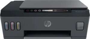 Принтер HP Smart Tank 500 4SR29A