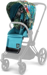 Прогулочный блок без шасси Cybex Priam Seat Pack IV DJ Khaled