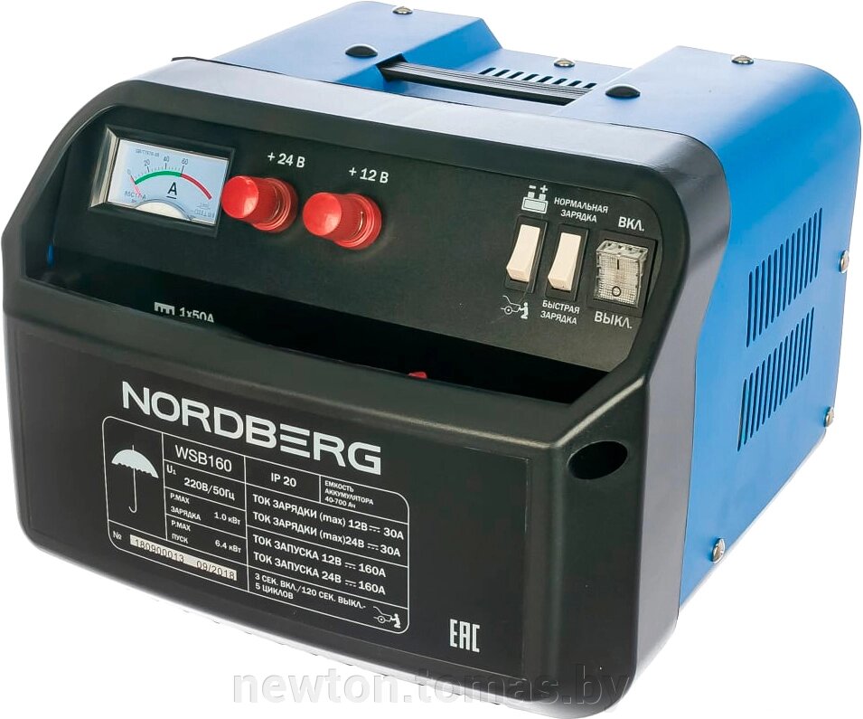 Пуско-зарядное устройство Nordberg WSB160 от компании Интернет-магазин Newton - фото 1