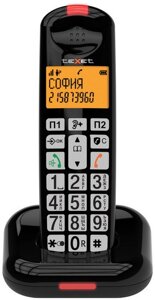 Радиотелефон TeXet TX-D7855A черный