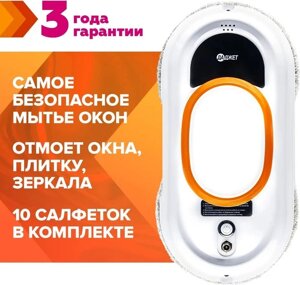 Робот для мытья окон Даджет dBot W100