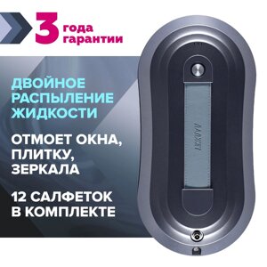 Робот для мытья окон Даджет W220