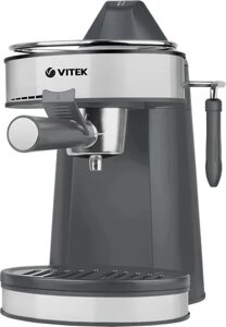 Рожковая бойлерная кофеварка Vitek VT-1524 черный/серебристый