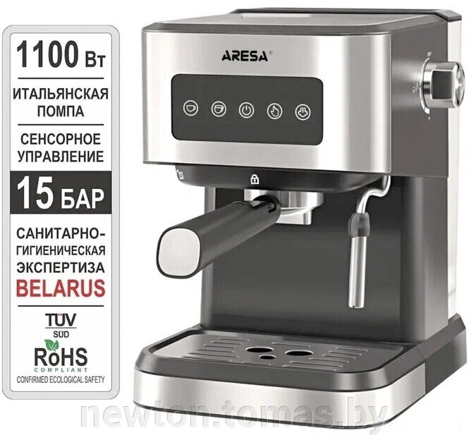 Рожковая кофеварка Aresa AR-1612 от компании Интернет-магазин Newton - фото 1