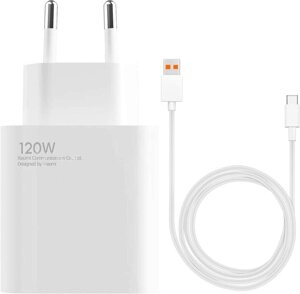 Сетевое зарядное Xiaomi 120W Charging Combo MDY-13-EE международная версия