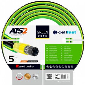 Шланг Cellfast Green ATS2 3/4, 25 м 15-120
