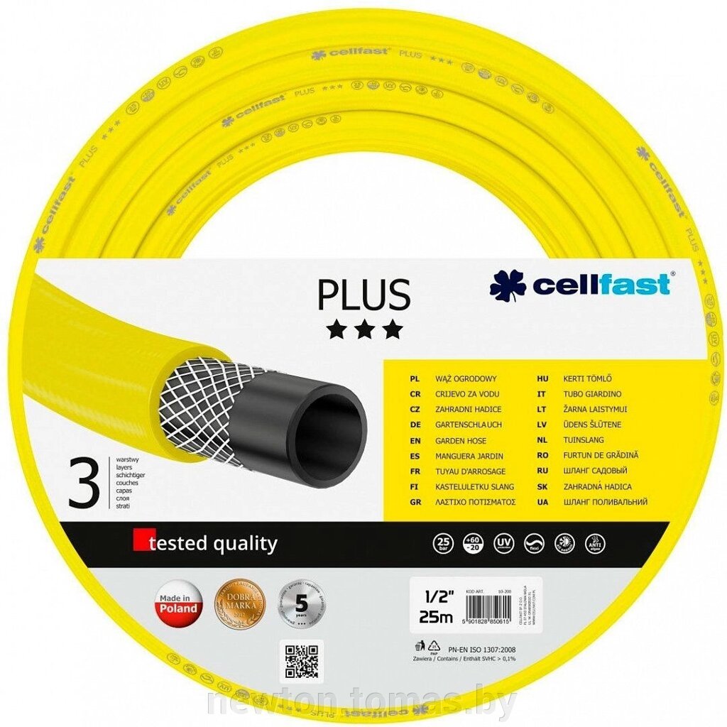 Шланг Cellfast Plus 3/4, 50 м 10-221 от компании Интернет-магазин Newton - фото 1