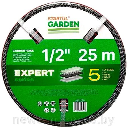 Шланг Startul Garden Expert ST6035-1/2-25 1/2, 25 м от компании Интернет-магазин Newton - фото 1