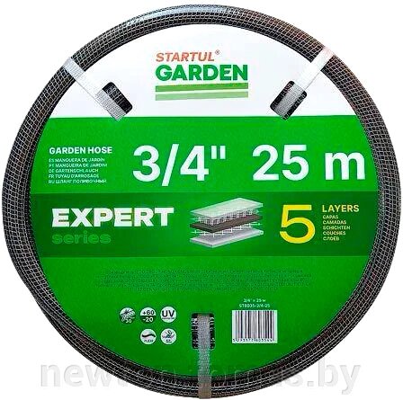 Шланг Startul Garden Expert ST6035-3/4-25 3/4, 25 м от компании Интернет-магазин Newton - фото 1