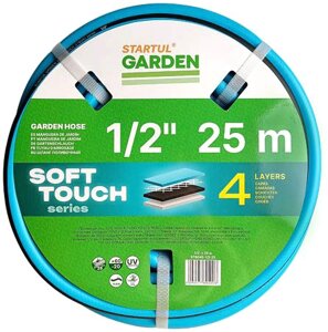 Шланг Startul Garden Soft Touch ST6040-1/2-25 1/2, 25 м