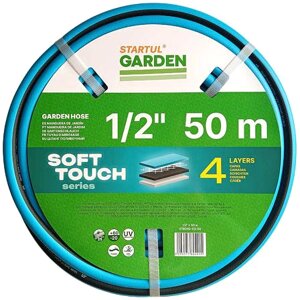 Шланг Startul Garden Soft Touch ST6040-1/2-50 1/2, 50 м