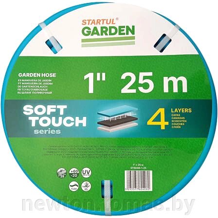 Шланг Startul Garden Soft Touch ST6040-1-25 1, 25 м от компании Интернет-магазин Newton - фото 1