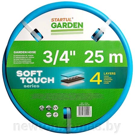 Шланг Startul Garden Soft Touch ST6040-3/4-25 3/4, 25 м от компании Интернет-магазин Newton - фото 1