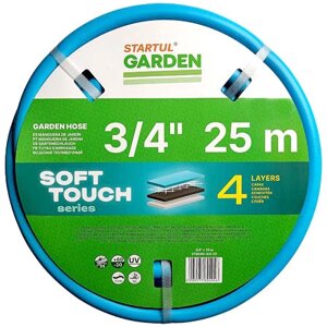 Шланг Startul Garden Soft Touch ST6040-3/4-25 3/4, 25 м