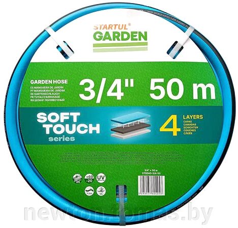 Шланг Startul Garden Soft Touch ST6040-3/4-50 3/4, 50 м от компании Интернет-магазин Newton - фото 1