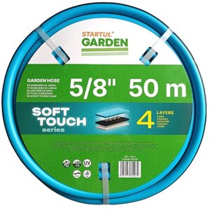 Шланг Startul Garden Soft Touch ST6040-5/8-50 5/8, 50 м