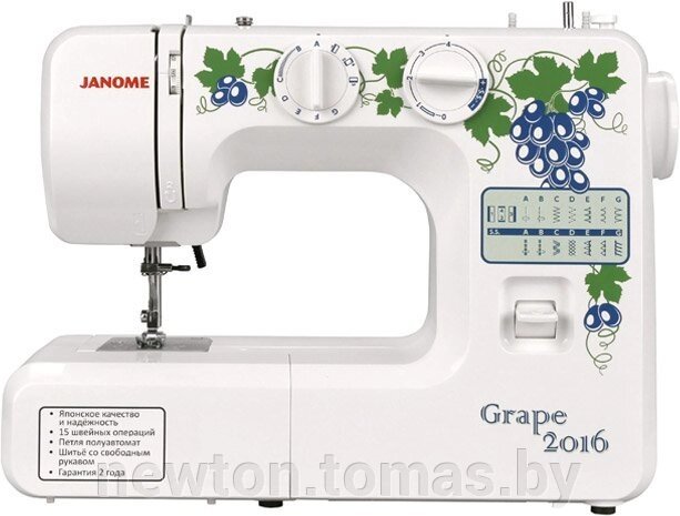 Швейная машина  Janome Grape 2016 от компании Интернет-магазин Newton - фото 1