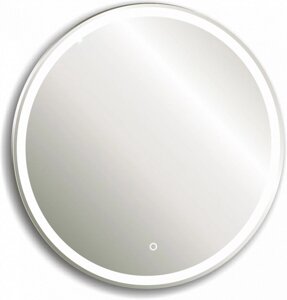 Silver Mirrors Зеркало Perla neo d77 LED-00002400