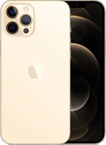 Смартфон Apple iPhone 12 Pro Max 128GB золотой