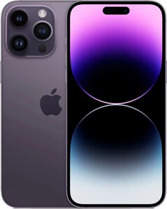 Смартфон Apple iPhone 14 Pro Max 128GB темно-фиолетовый