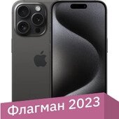Смартфон Apple iPhone 15 Pro Dual SIM 1TB черный титан