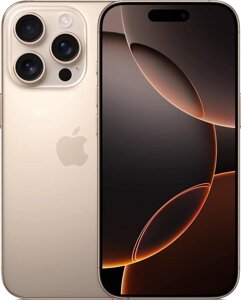 Смартфон Apple iPhone 16 Pro 1TB пустынный титан